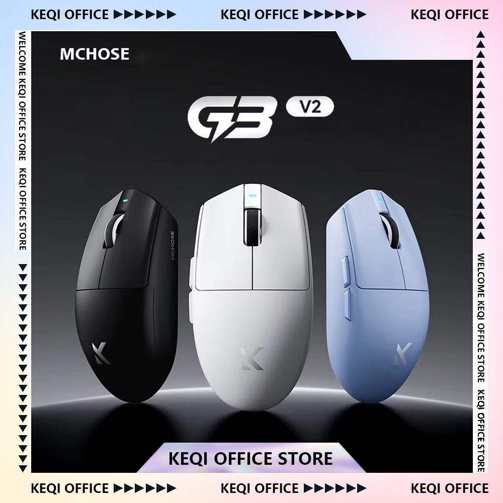 Esports Gaming Hub - MCHOSE G3 V2/G3 マウスワイヤレストライモード軽量 Bluetooth PAW3311