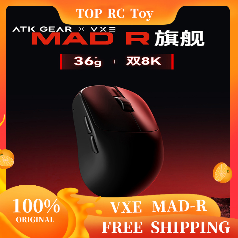 Esports Gaming Pc - VXE VGN MAD R メジャー 超軽量