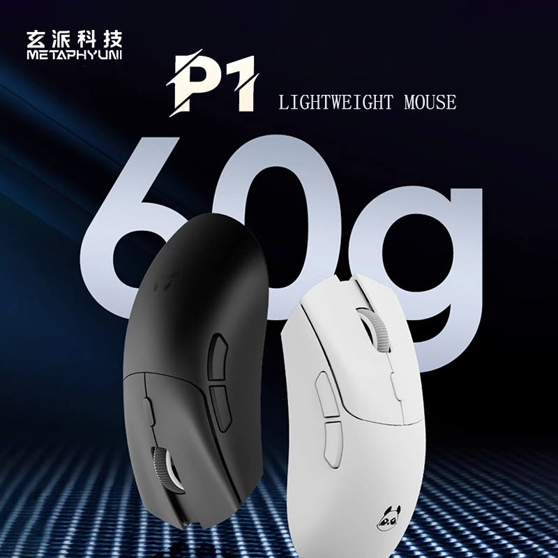 Esports Gaming Pc - Metaphyuni panda P1 ワイヤレスマウス Paw3395L 低遅延