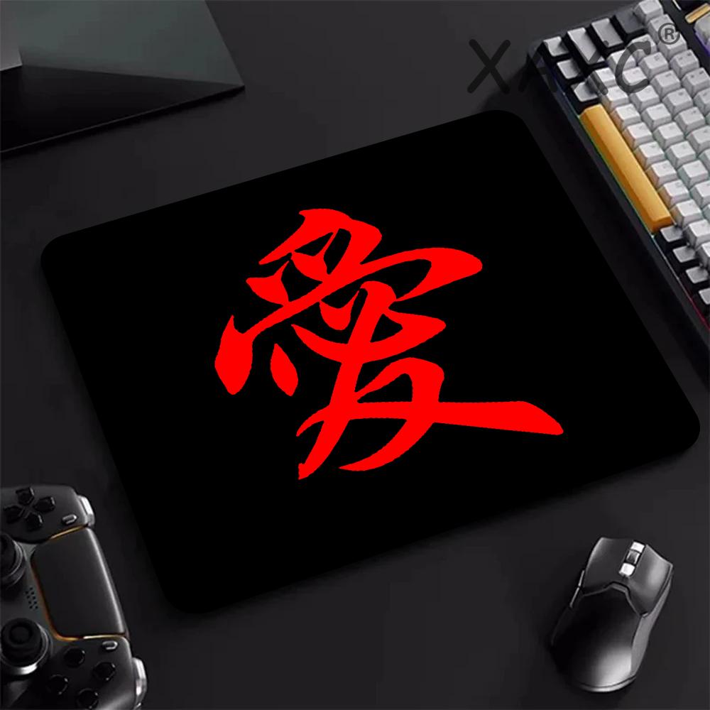 Esports Gaming Stocks - E-sports-漢字マウスパッド,プレミアムロックエッジ,超微細表面,デスクトップ,45x40cm