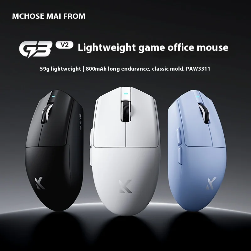 MCHOSE G3 V2/G3 マウスワイヤレストライモード - Esports Gaming Hub のレビューと価格