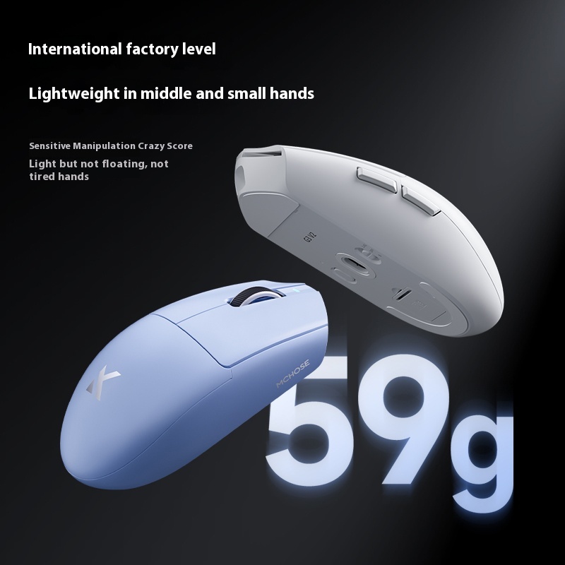 MCHOSE G3 V2/G3 マウスワイヤレストライモード - Esports Gaming Hub のレビューと価格