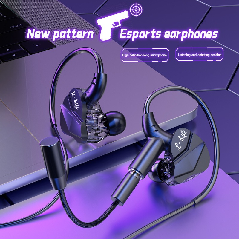 E スポーツ ゲーミング ヘッドセット 7.1 サラウンド  - Esports Gaming Video のレビューと価格