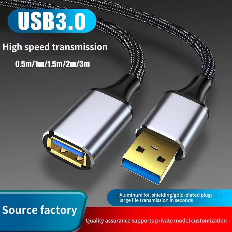 USB 3.0延長ケーブル オス-メス エクステンダーコード - Esports Gaming Hub のレビューと価格